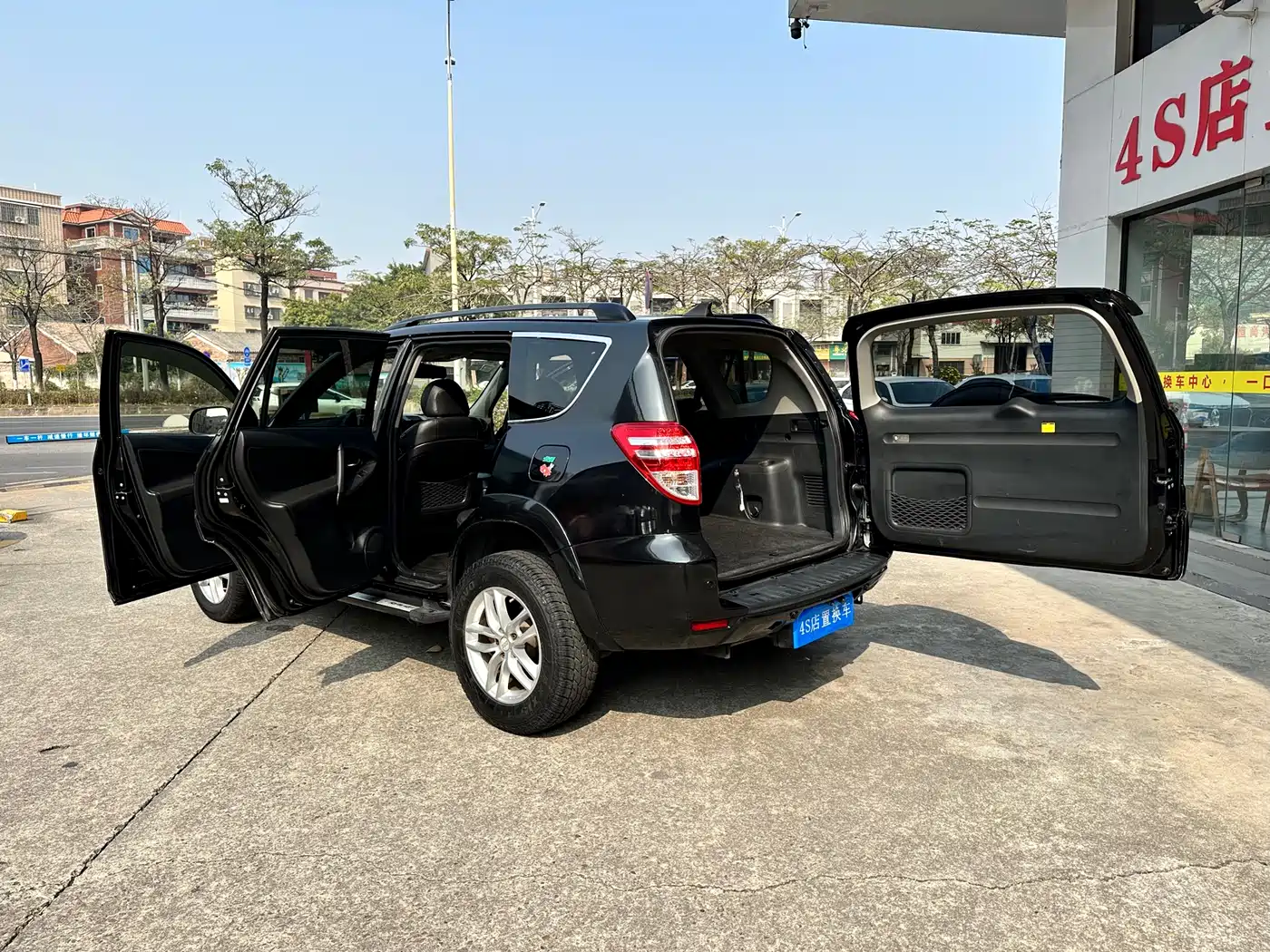 Toyota RAV4 Rongfang 2011 2.4L Automatic 4WD Luxury Edition фото 22