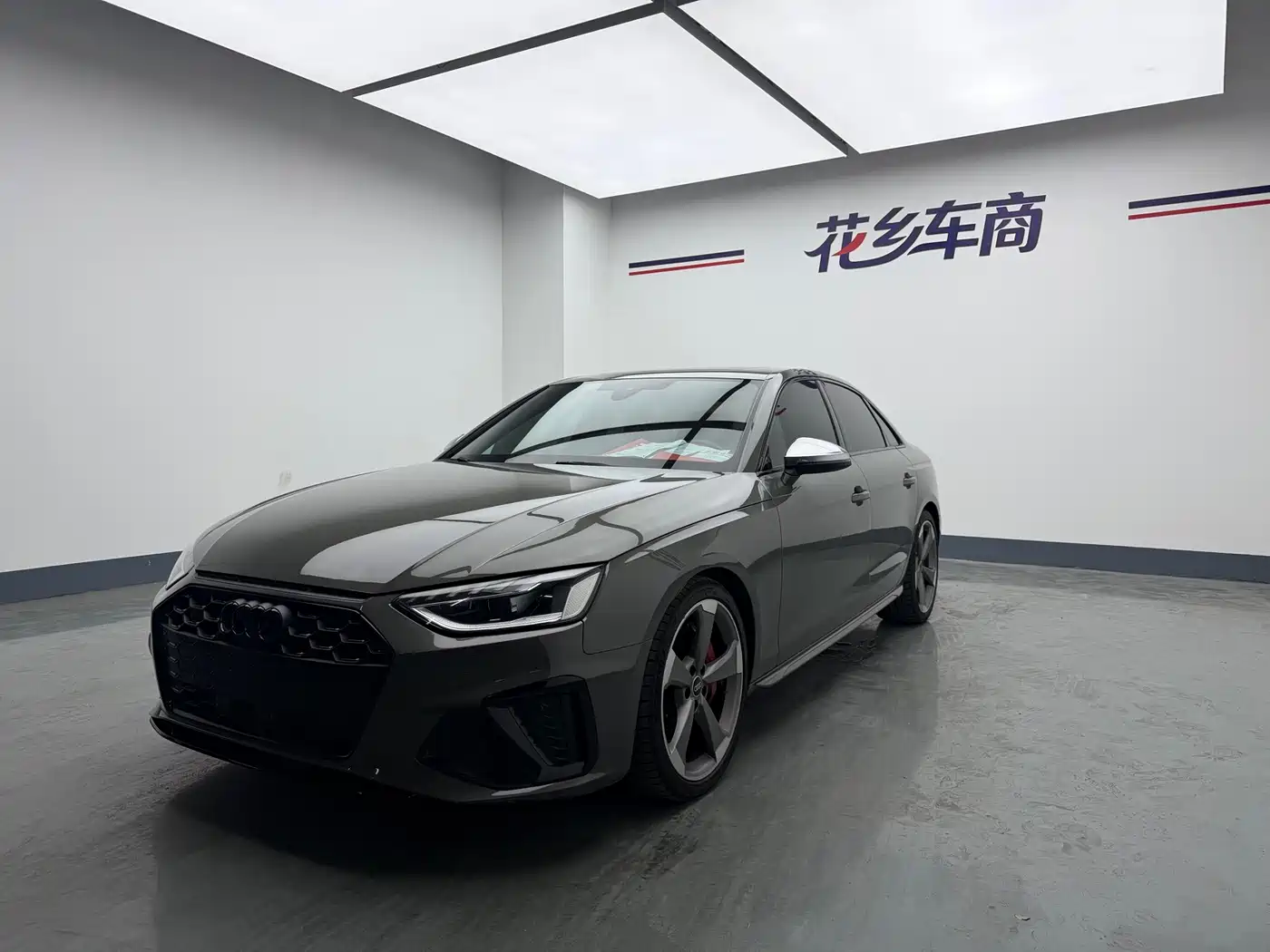 Similar car