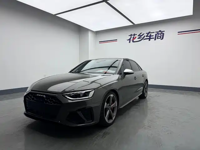 Similar car