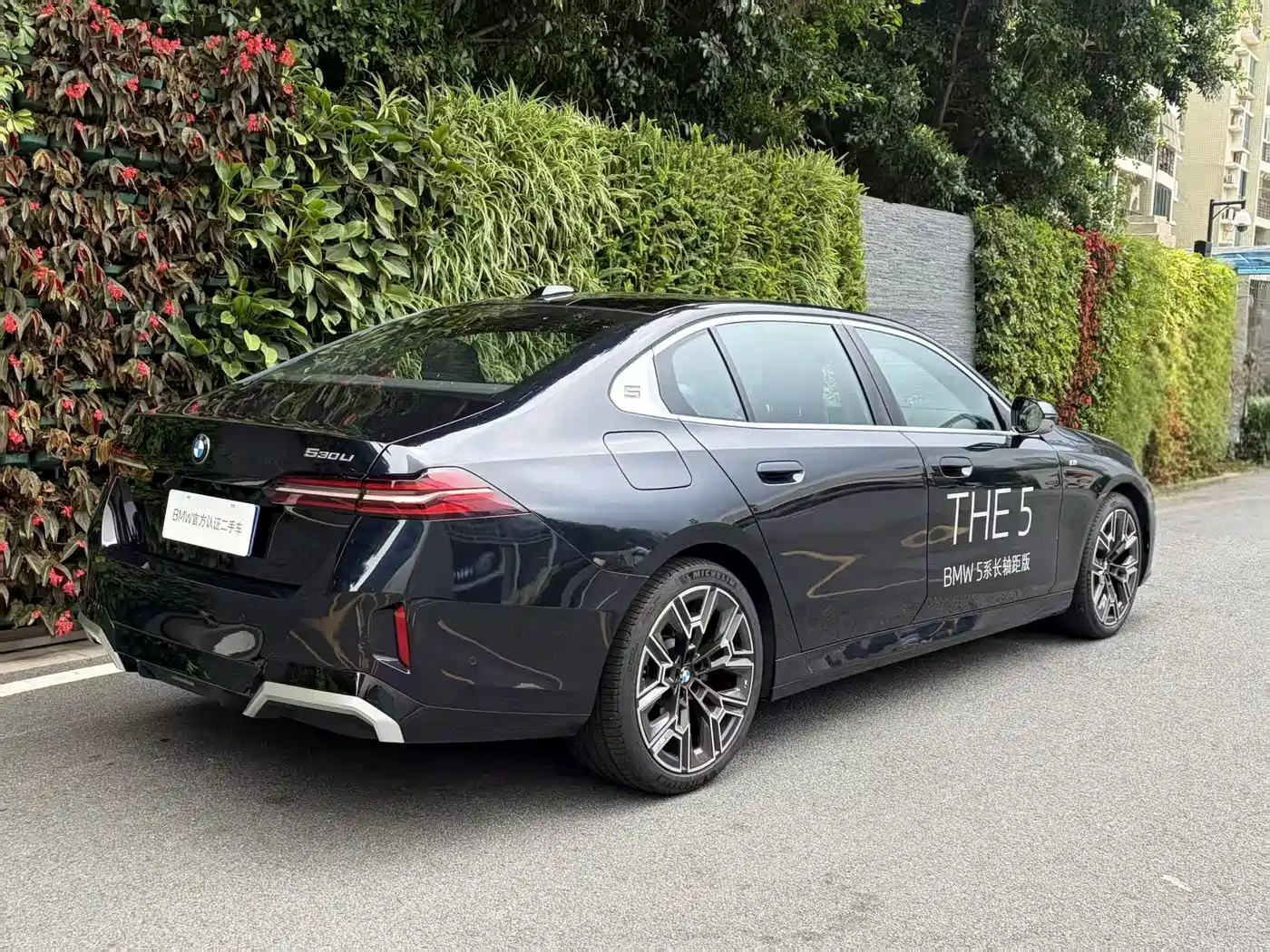 BMW 5 Series 2025 530Li Premium M Sport Package фото 4