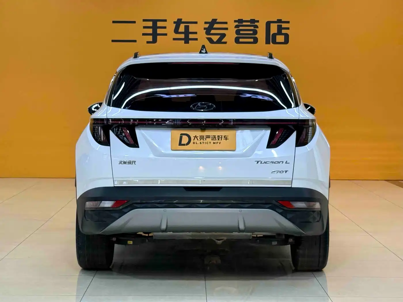 Hyundai Tucson 2023 2023 Tucson L 1.5T Automatic 2WD DLX Luxury Edition
