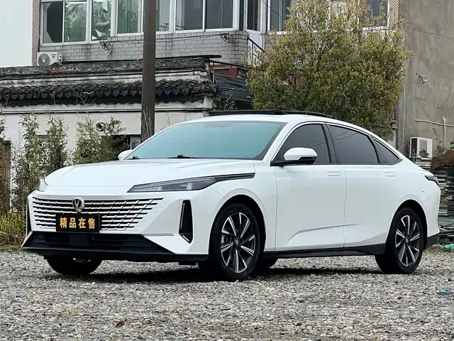 CHANG'AN YIDONG 2024