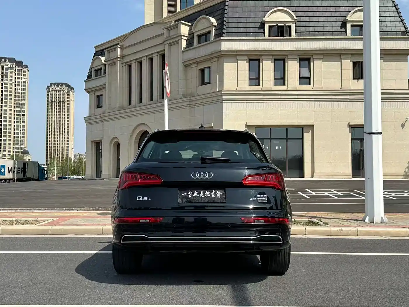 AUDI Q5L