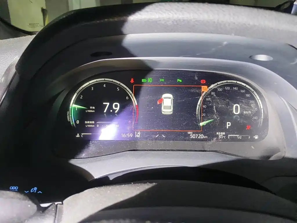 Toyota Camry 2022 2021 2.5G Luxury Edition