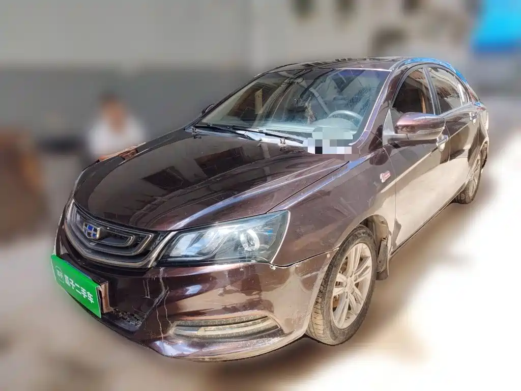 Фото 1 - Geely Emgrand