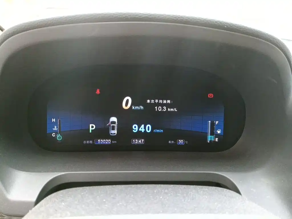 BYD S7 2017 2016 2.0T Automatic Flagship Plus