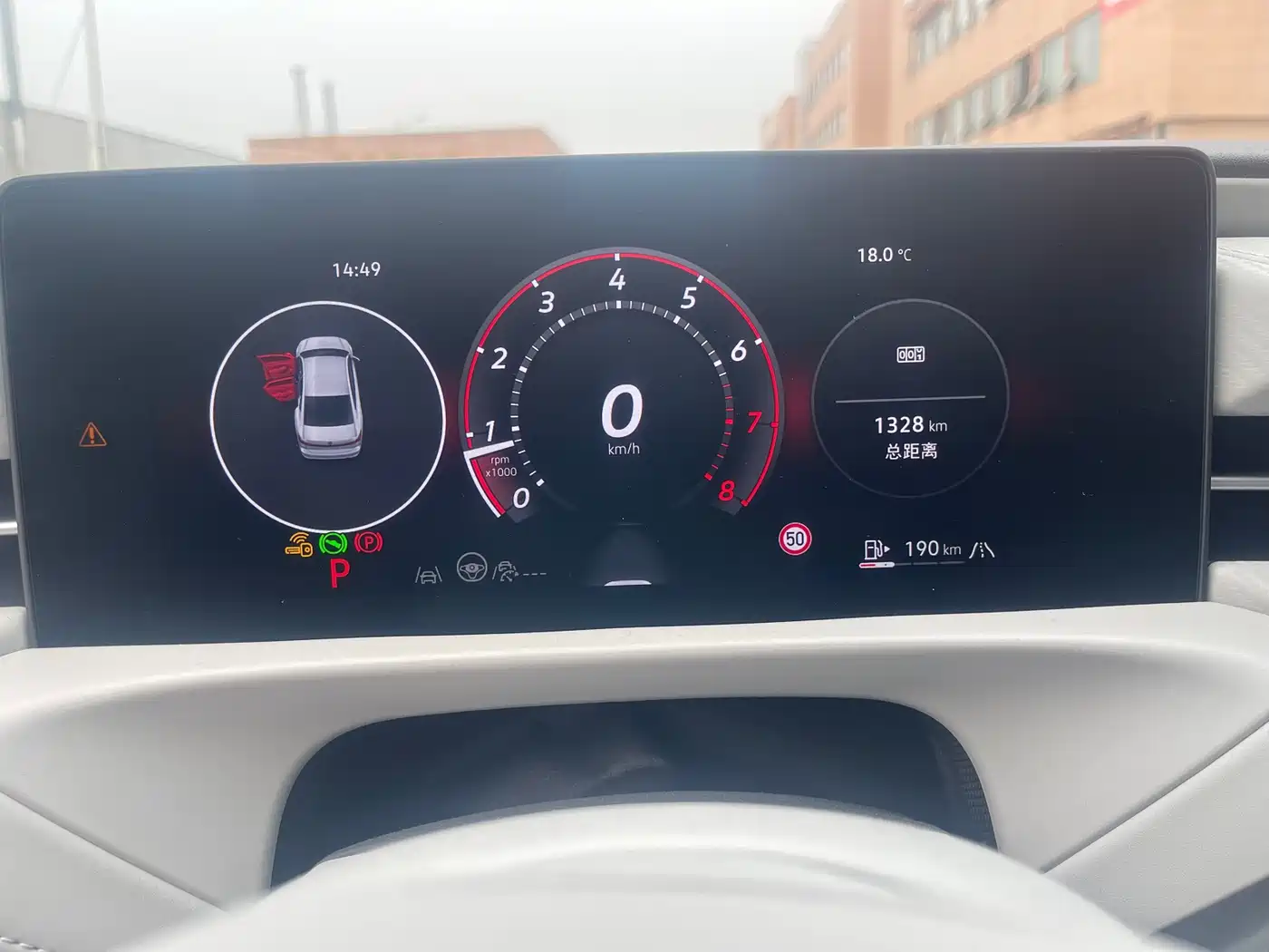 Volkswagen Lavida 2025 PRO 1.5T Classic Edition (Premium) фото 3