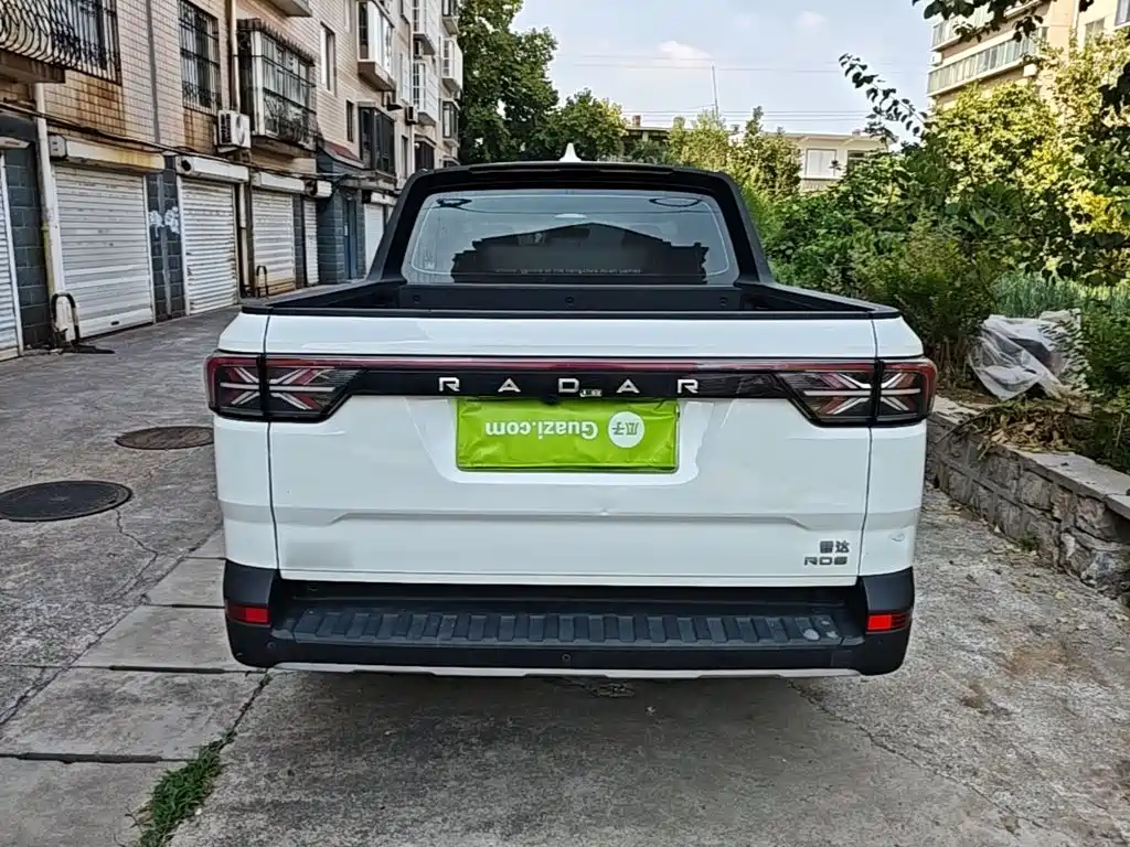 Geely Radar Radar Horizon 2024 2023 Model 410km Entrepreneur Edition