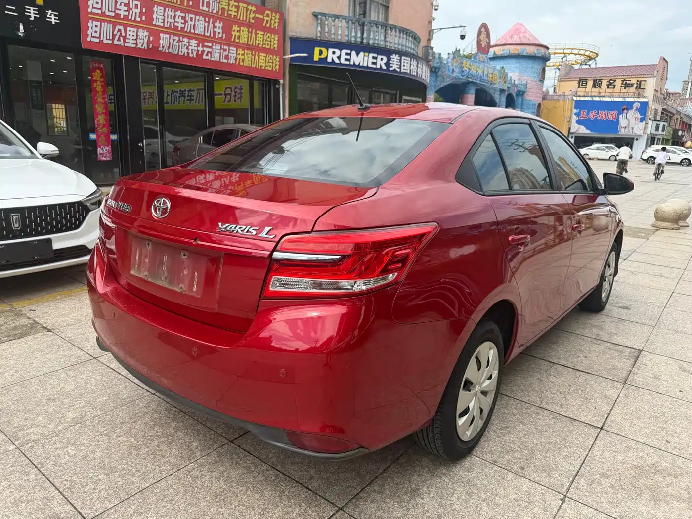 Toyota YARiS L Zhi Xiang 2020 2020 1.5L CVT Leading Edition