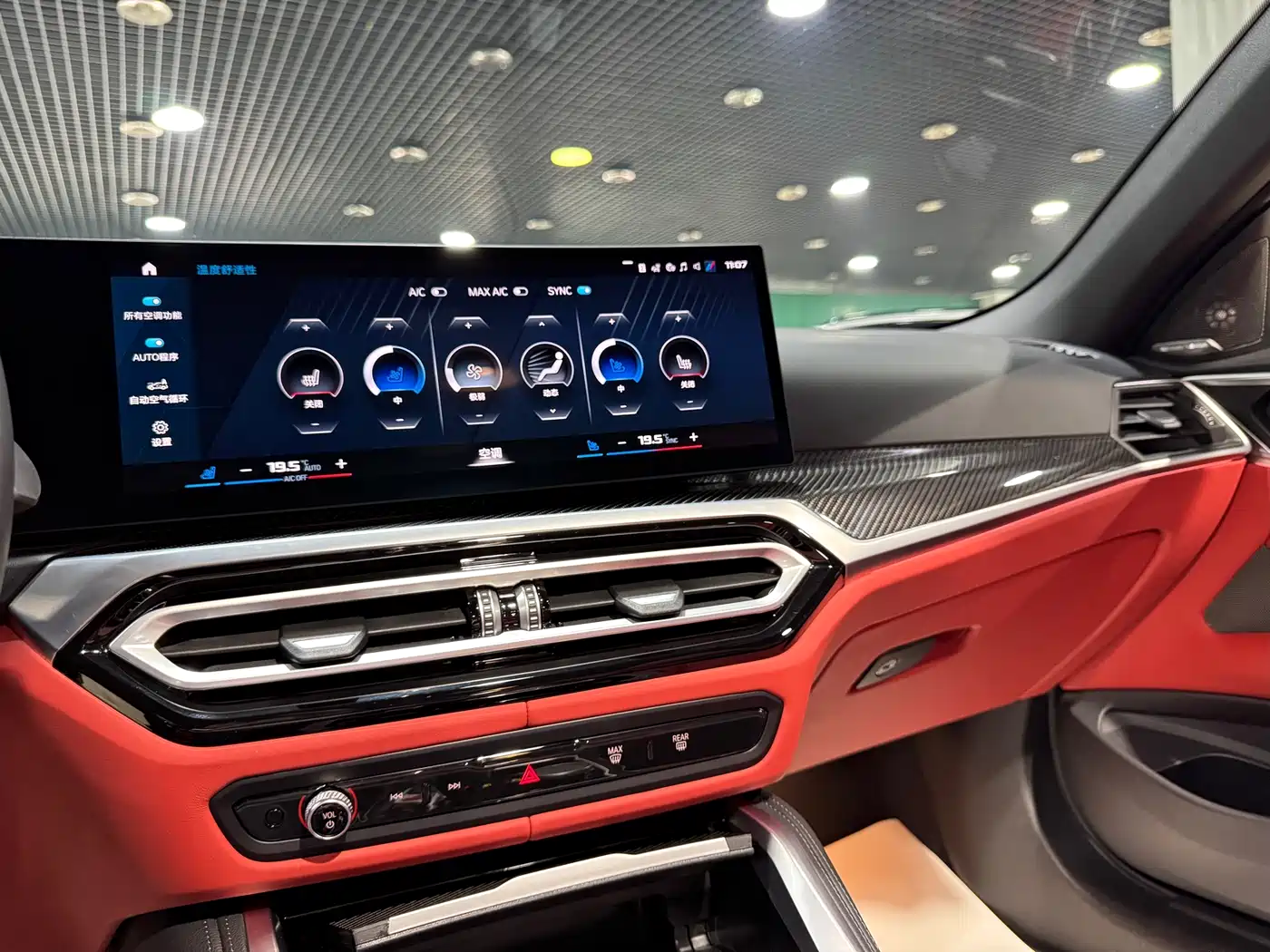 BMW M4 2023 M4 Convertible M xDrive фото 10