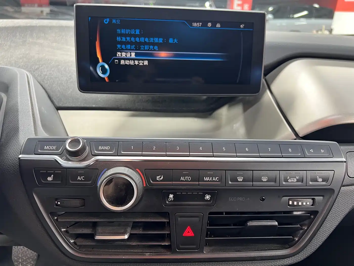 BMW i3 (Import) 2017 2016 Upgraded Luxury Model