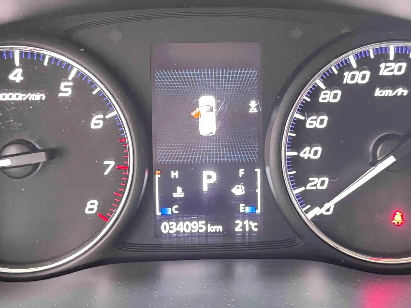 Mitsubishi Outlander 2021 2.0L FWD Comfort Edition 5-seater фото 8