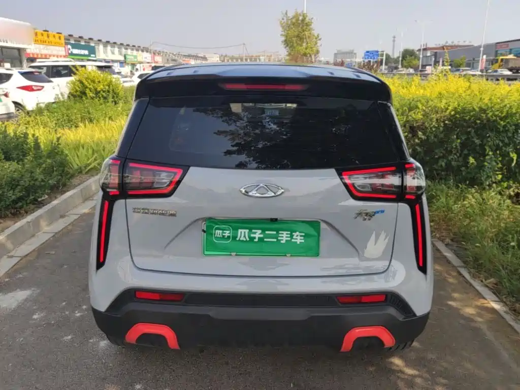 Chery New Energy Chery Wujie Pro 2023 2022 Model 301km Mythical Beast Edition LFP