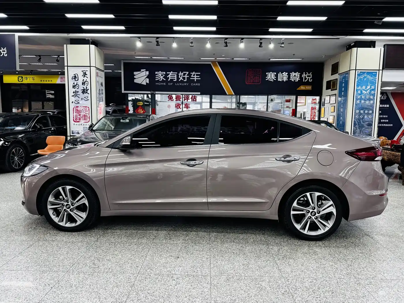 HYUNDAI LEAD