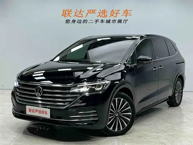 VOLKSWAGEN WEIRAN