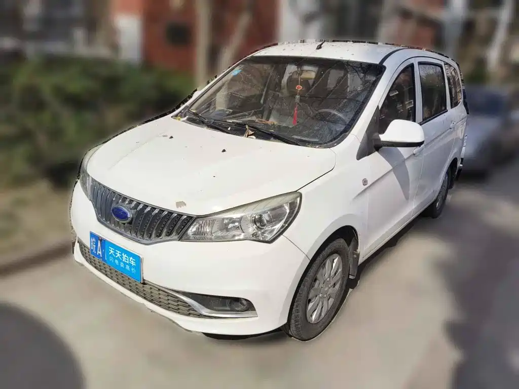 Karry K50 2015 2015 1.5L Manual Standard