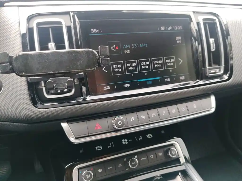Citroën C6 2023 2022 400THP Co-creation Edition