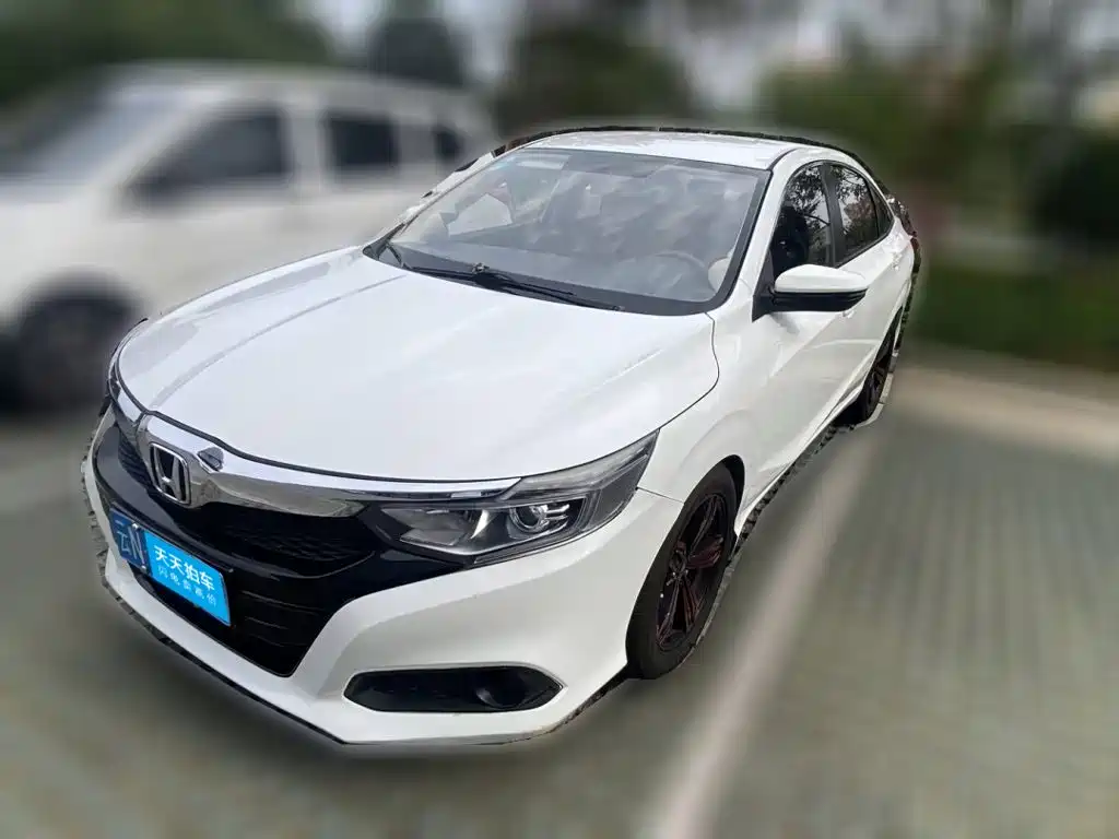 Photo 1 - Honda Crider