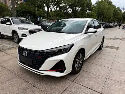 Changan Eado