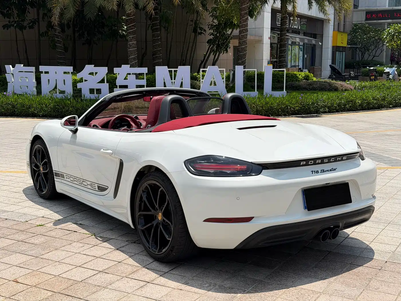 Porsche 718 2023 Boxster Style Edition 2.0T фото 11