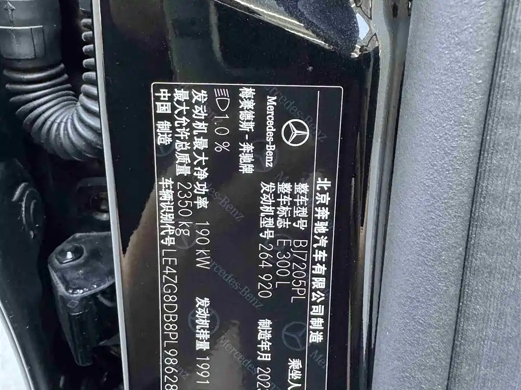 MERCEDES-BENZ E CLASS