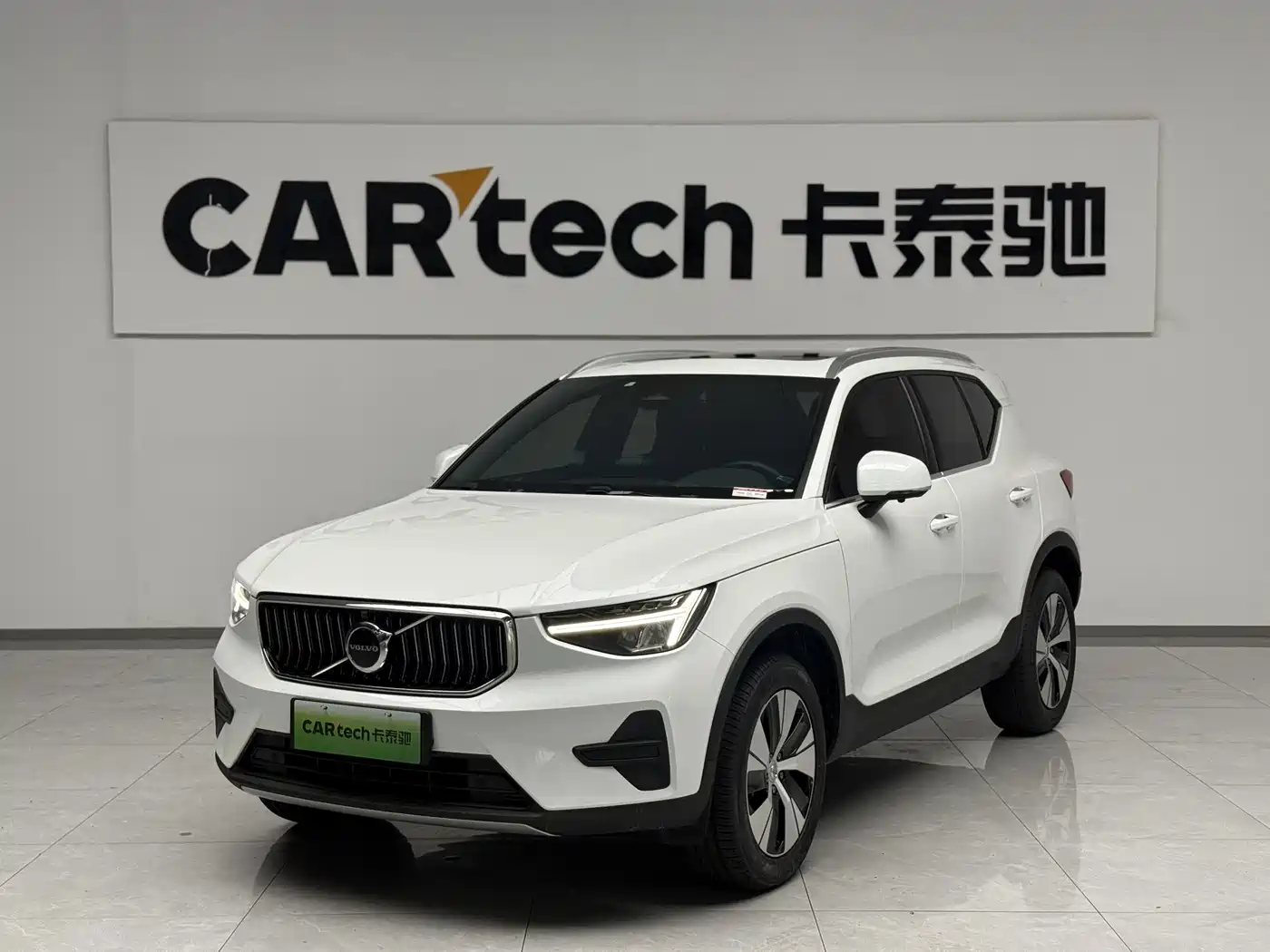 Volvo XC40 2023 2023 B3 Zhiyuan Luxury Edition