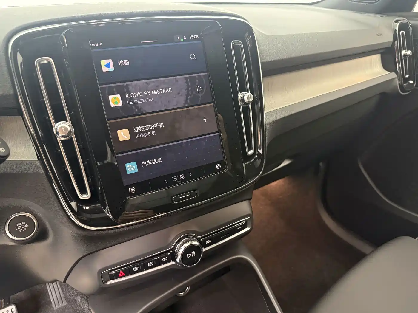 Volvo XC40 2023 2023 B3 Zhiyuan Luxury Edition