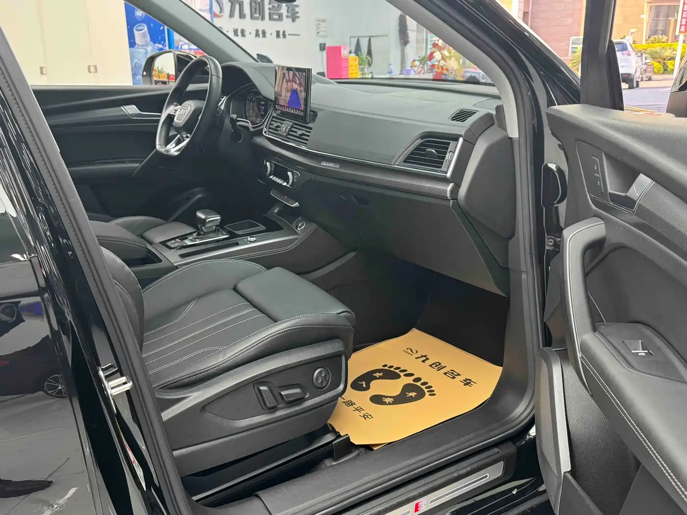 Audi Q5L 2021 40 TFSI Premium Life Edition фото 9