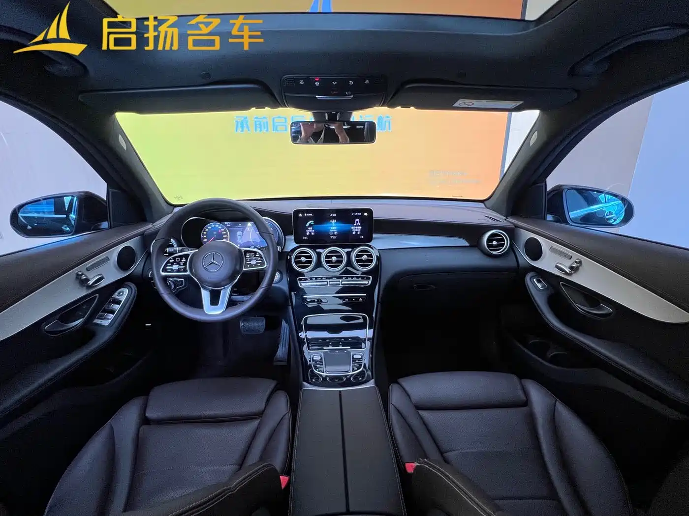 Mercedes-Benz GLC 2022 Model GLC 260 L 4MATIC Dynamic Edition фото 5