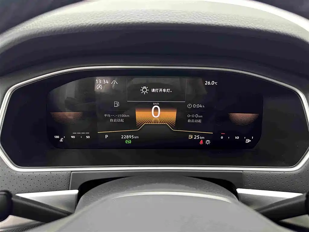 Volkswagen Lavida, миниатюра 11