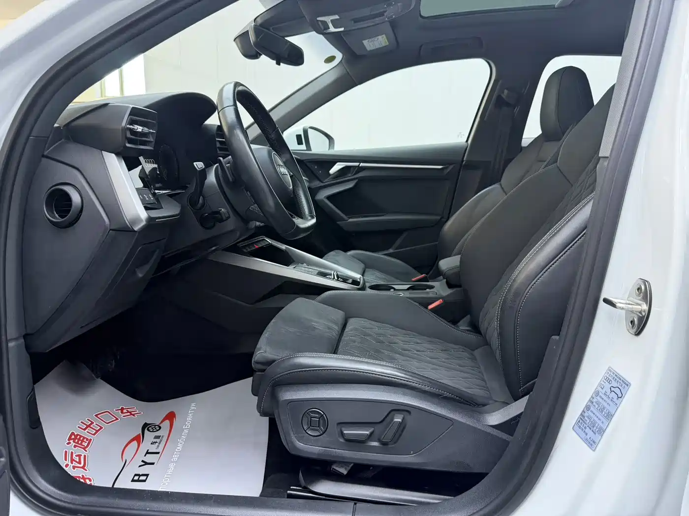 Фото 7 - Audi A3