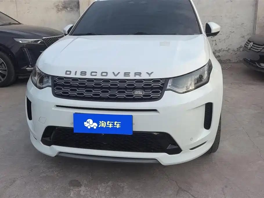 Land Rover Discovery Sport 2022 Model 249PS R-Dynamic SE Performance Tech Edition 5-Seater фото 2