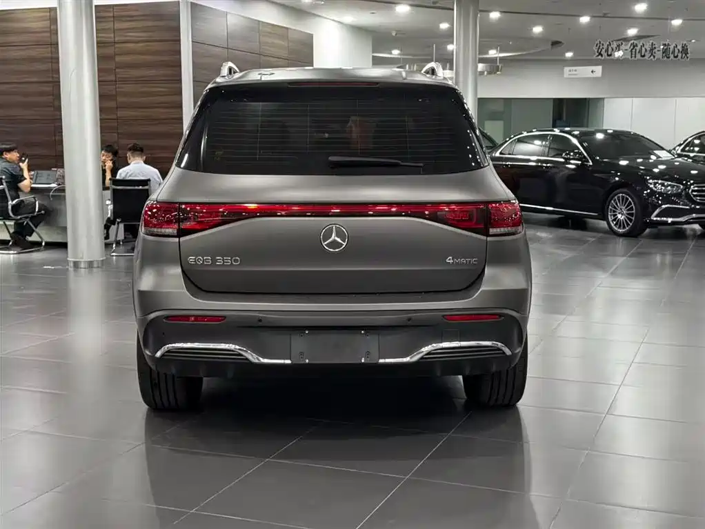 Mercedes-Benz EQB 2023 2023 EQB 350 4MATIC