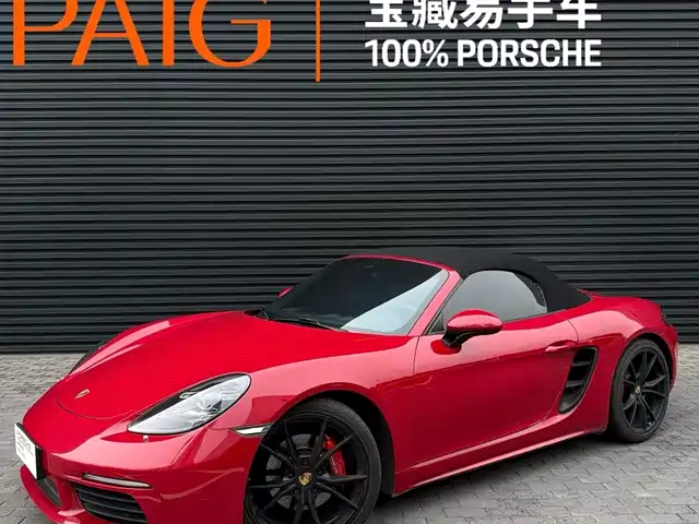 Porsche 718 2018 Boxster 2.0T