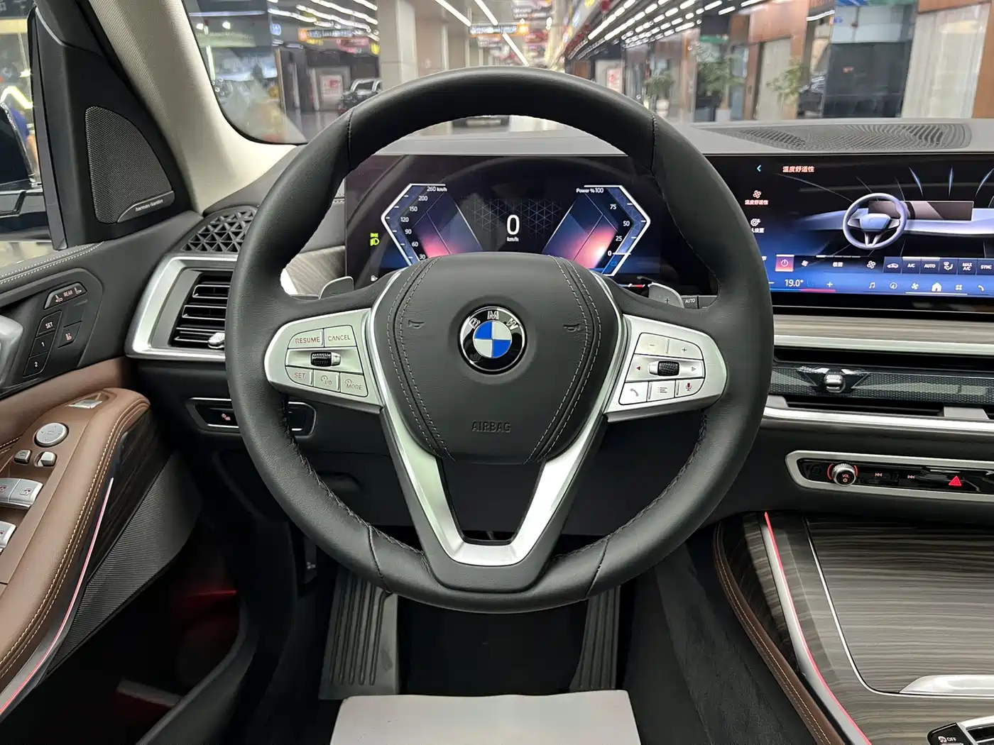 BMW X7 2026 2024 xDrive40i Leading Luxury Package