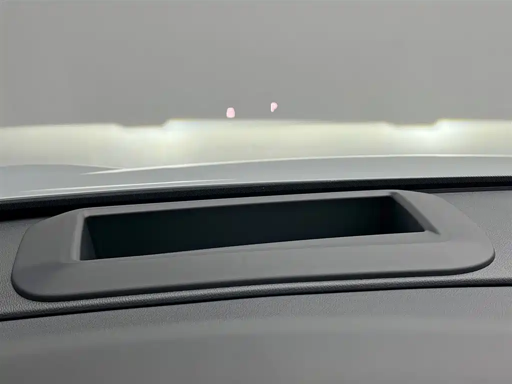 Geely Galaxy Galaxy A7 2026 2025 EM-i 150km Explorer+ Edition
