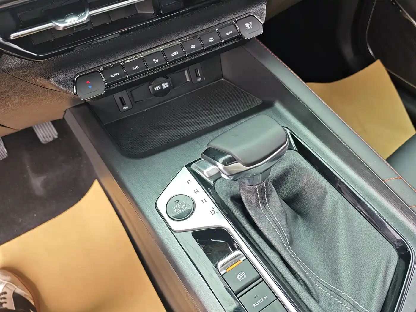 CHANGAN CHANGAN AUCHAN X7 PLUS