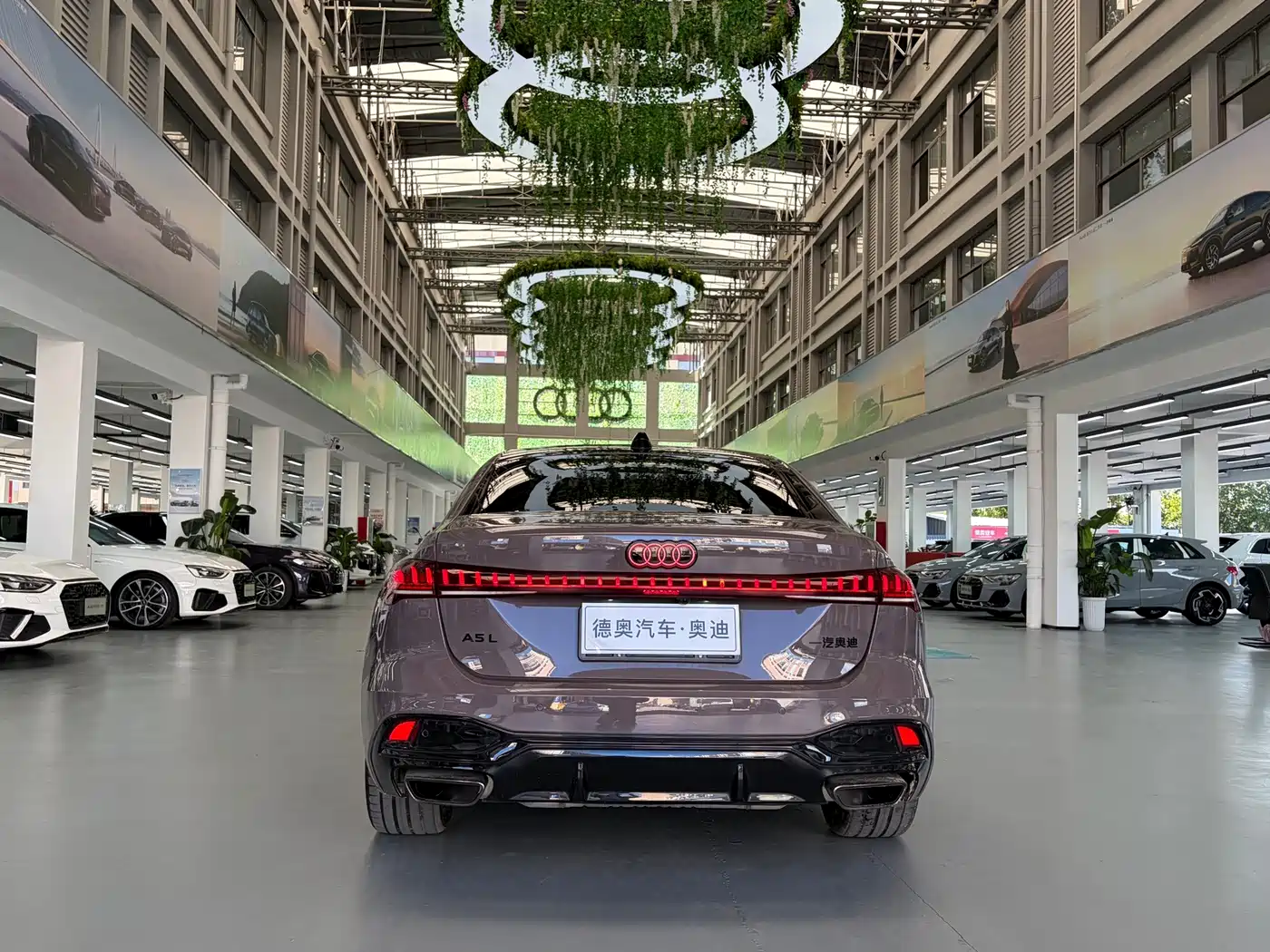 Audi A5L 2025 2025 2.0T Sport Edition Plus