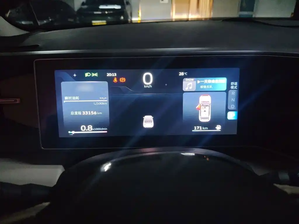 Geely ICON 2023 2023 Model 1.5TD Chocolate Deluxe Edition