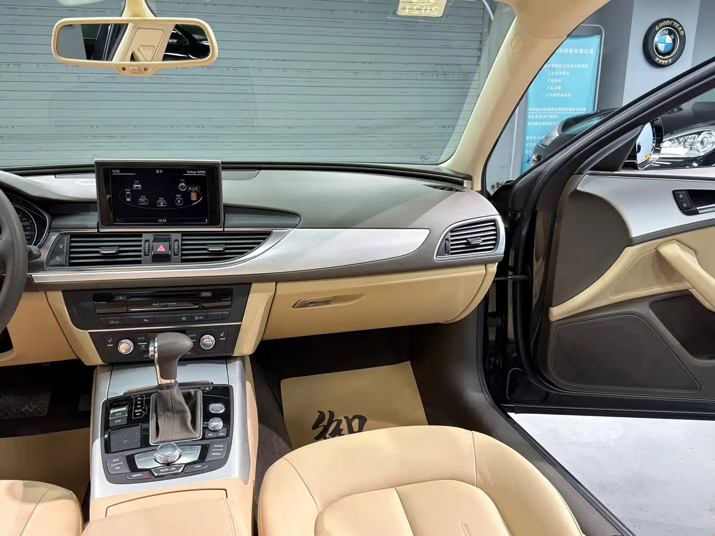 Audi A6L 2012 30 FSI Comfort фото 16