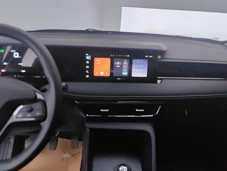 ROEWE I5