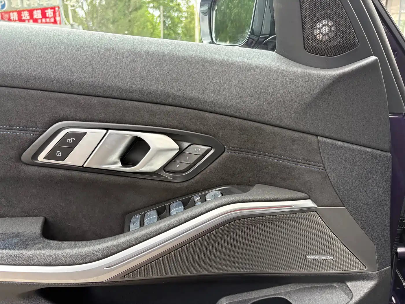 Photo 5 - BMW 3 Series