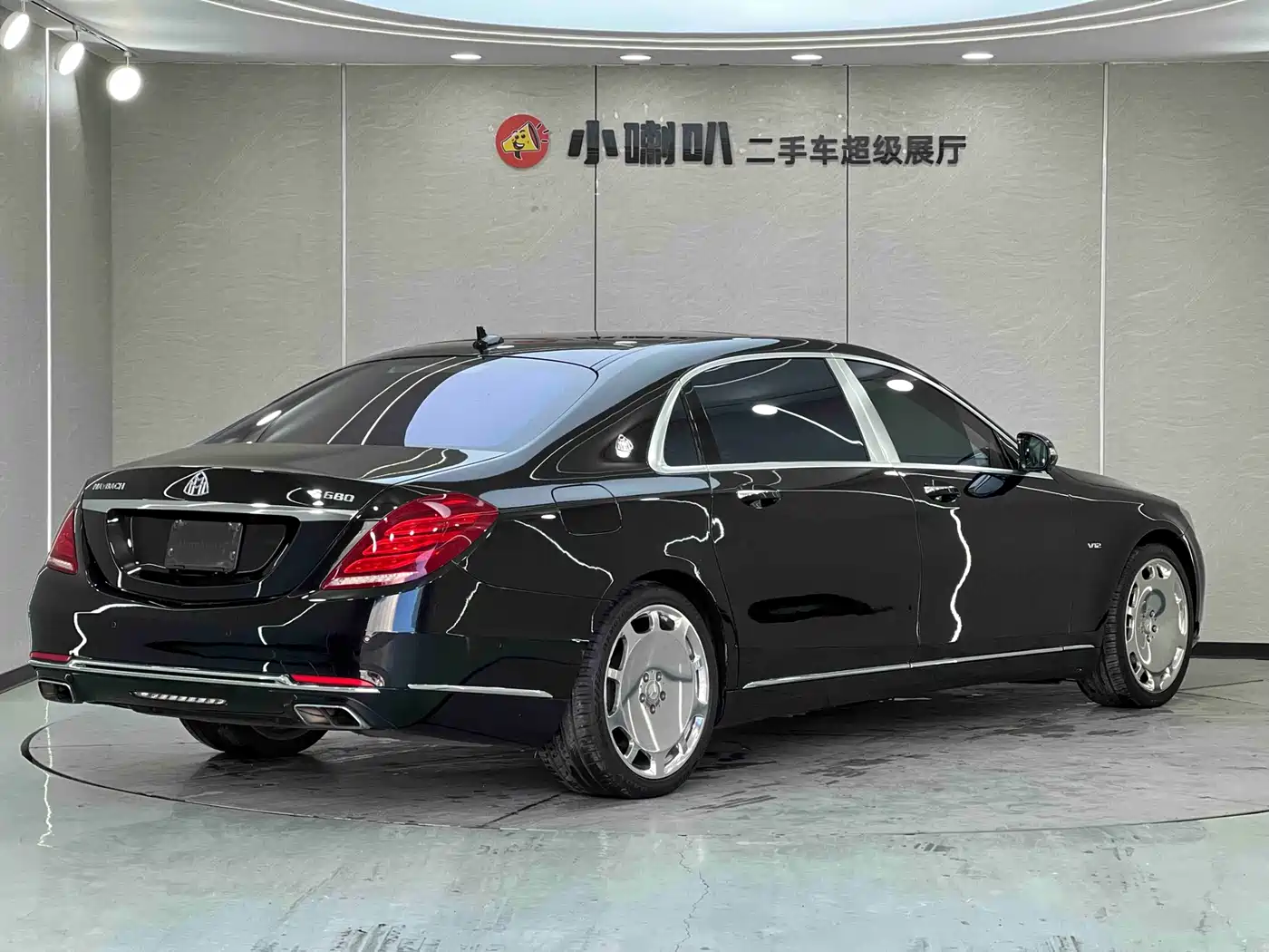 Mercedes-Benz Maybach S-Class 2015 S 600 фото 4