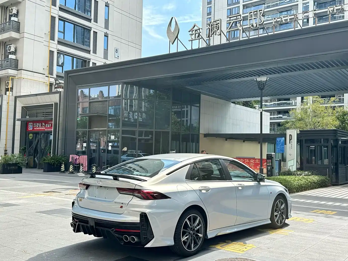 GAC Trumpchi Trumpchi Emkoo 2024 Model 270T DCT Shadow Leopard R-Style Edition фото 17