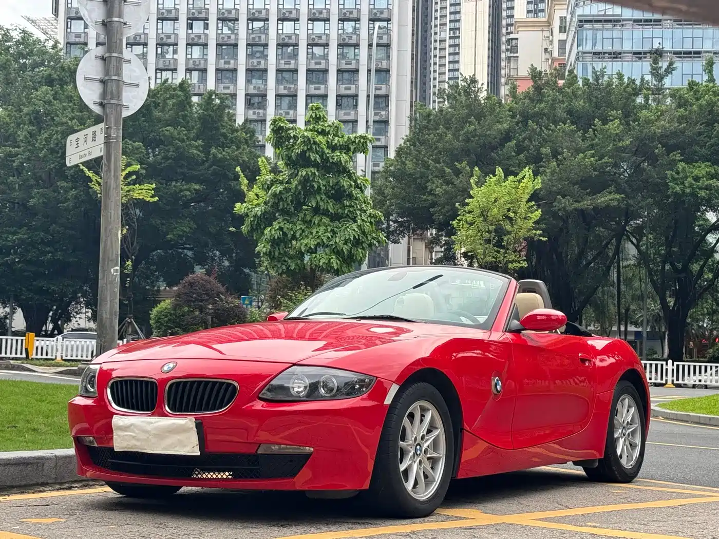 BMW Z4 2008 2006 2.5si Convertible Sports Car