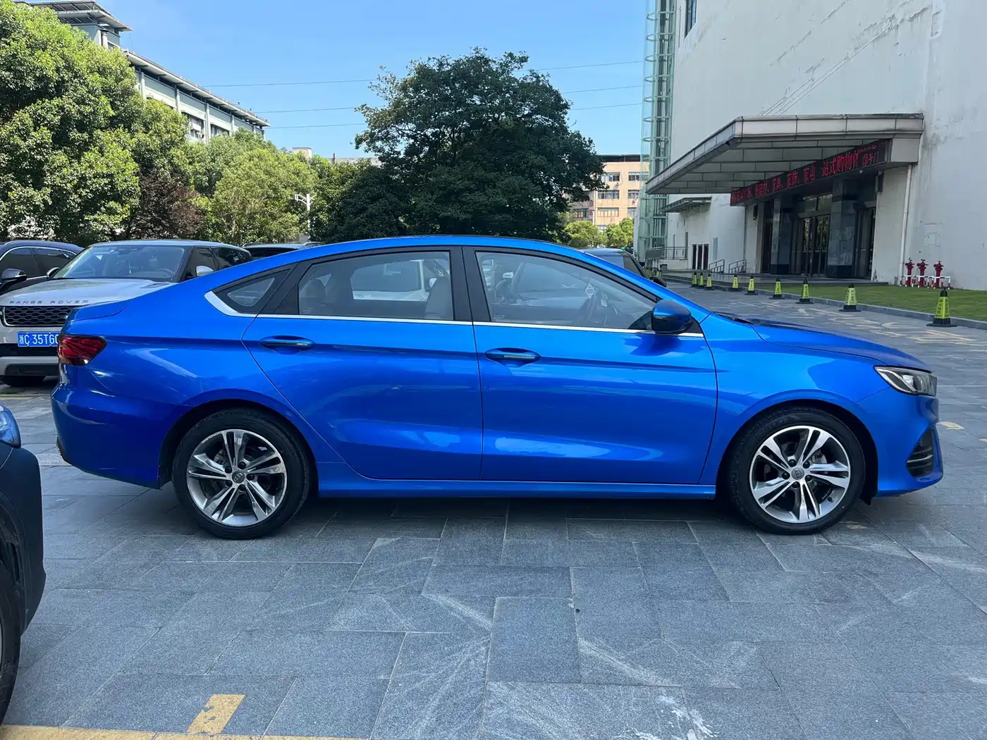 Photo 4 - Geely Binrui