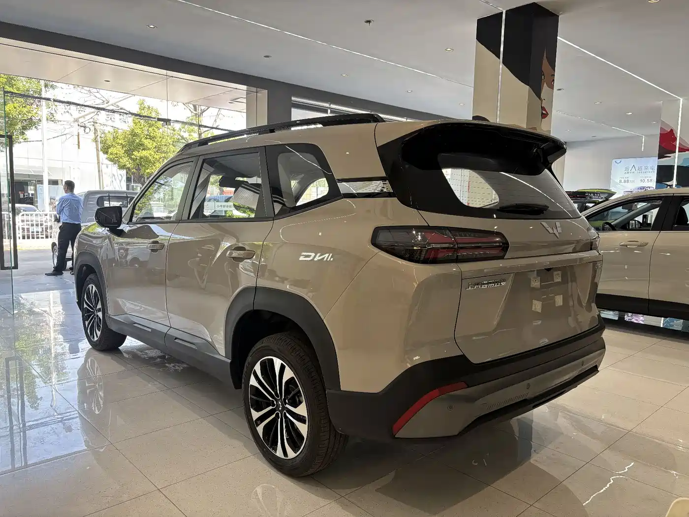 Wuling Motors Starlight 560 2025 Model Gasoline Version 5-seater фото 6