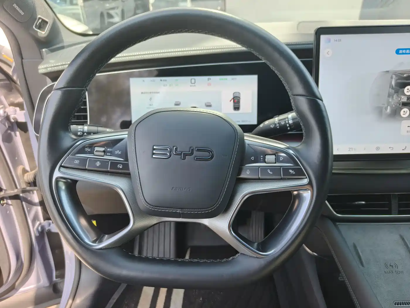 BYD Sealion 07 EV 2024 2024 610 Long Range Edition