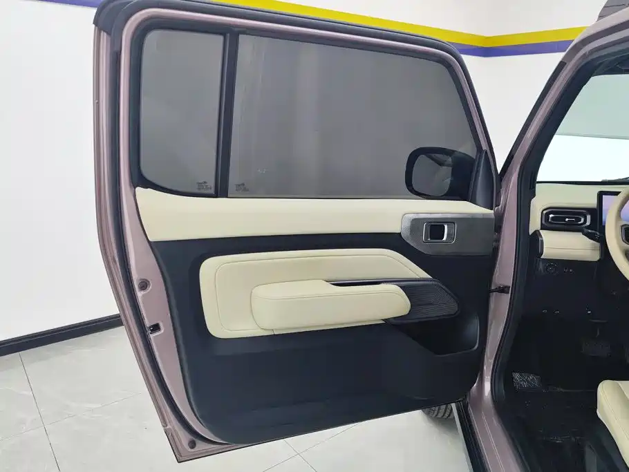 Baojun Yueye 2023 2023 Flagship Edition