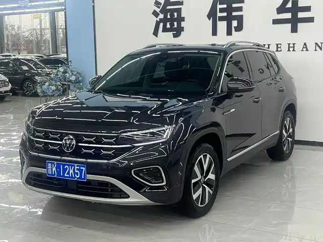 VOLKSWAGEN TANYUE